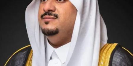 نائب أمير منطقة الرياض يرعى غدًا الحفل السنوي لجمعية تيسير - لايف نيوز
