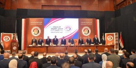 الهيئة الوطنية: إعلان كشف أسماء المترشحين للشيوخ ورموزهم 11 يوليو - لايف نيوز