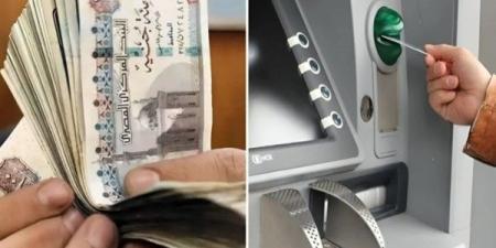 دعم مباشر لـ11.5 مليون مواطن.. تفاصيل زيادة المعاشات وحجم التكلفة على الدولة - لايف نيوز