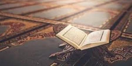 هل سورة يس لما قرأت له؟.. الإفتاء تصحح خطأ شائعا عن فضلها - لايف نيوز