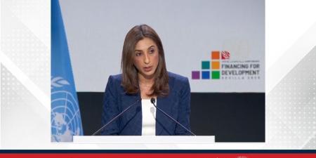 وزيرة التنمية المستدامة الرئيس التنفيذي لمجلس التنمية الاقتصادية تلقي كلمة مملكة البحرين في المناقشة العامة لأعمال المؤتمر الدولي الرابع لتمويل التنمية (FfD4) في مدينة إشبيلية - لايف نيوز