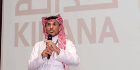 بحث مشروعات موسم الحج المقبل - لايف نيوز