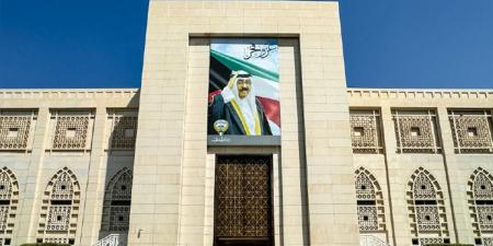 الكويت تدين بشدة التصريحات الإسرائيلية بتوسيع نطاق الاحتلال - لايف نيوز