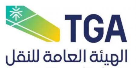 هيئة النقل: أكثر من 317 ألف عملية فحص على أنشطة النقل خلال يونيو 2025م - لايف نيوز