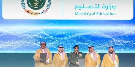 السجون والتعليم يتفقان لتطوير البرامج للنزلاء والنزيلات - لايف نيوز
