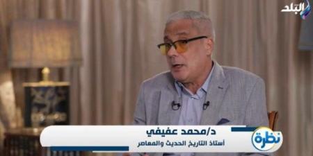 أستاذ تاريخ: ما حدث في 30 يونيو أسقط ورقة التوت عن الإخوان - لايف نيوز