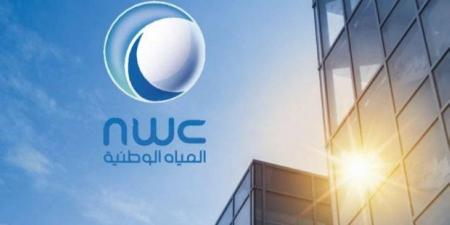 المياه الوطنية تبدأ تنفيذ 38 مشروعًا مائيًا وبيئيًا في عسير بنحو ملياري ريال - لايف نيوز