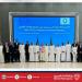 رئيس قطاع الشؤون القانونية والقائم بأعمال رئيس قطاع شؤون مجلس التعاون بوزارة الخارجية يشارك في اجتماع اللجنة السياسية لكبار المسؤولين بين مجلس التعاون والاتحاد الأوروبي - لايف نيوز