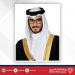 تحت رعاية سمو الشيخ عيسى بن سلمان بن حمد .. ينطلق المؤتمر السنوي للتوستماسترز للقطاع 20 "ديتاك 2025" مايو الجاري - لايف نيوز