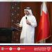 مجلس النواب يعقد مؤتمرًا صحافيًا لاستعراض انجازات اللجان الدائمة بدور الانعقاد الثالث من الفصل التشريعي السادس - لايف نيوز