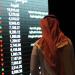 سوق الأسهم السعودية يخسر 134 نقطة في نهاية تعاملاته - لايف نيوز