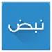 (100,000) ريال غرامة بحق من تقدم بطلب إصدار تأشيرة زيارة لشخص حاول أداء الحج دون تصريح - لايف نيوز