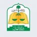 المحكمة العليا تدعو إلى تحري رؤية هلال شهر ذي الحجة مساء يوم الثلاثاء الـ 29 من شهر ذي القعدة لهذا العام 1446 - لايف نيوز