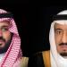 وصول الطفل الفلسطيني محمد خالد حجازي إلى المملكة لتلقي الرعاية الطبية اللازمة - لايف نيوز