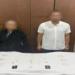 القبض على خادمة سرقت مشغولات ذهبية من شقة بقصر النيل - لايف نيوز