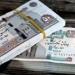 قانون التأمينات الجديد 2025.. ما مصير استحقاق الابن لمعاش والده المتوفى؟ - لايف نيوز