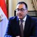 استعدوا لزيادة المرتبات رسميًا.. صرف 15100 جنيه في يوليو لهؤلاء الموظفين - لايف نيوز