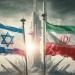 ضياء حلمي: إيران يصعب عليها اختراق الأجهزة الأمنية لدى إسرائيل - لايف نيوز