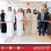 اطلع على مشروع الحرم الجامعي الجديد للجامعة.. وزير التربية والتعليم يفتتح يوم المهن السنوي الثالث عشر بالجامعة الأهلية - لايف نيوز