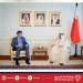 وزير الخارجية يستقبل وفدًا من مجلس النواب الأمريكي - لايف نيوز