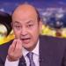 عمرو أديب: إيران معندهاش غير صواريخ واسرائيل تصرف في اليوم مليار دولار إلا ربع - لايف نيوز