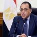 تخفيف الأحمال؟.. نداء عاجل من الحكومة بشأن الكهرباء - لايف نيوز