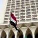 مصر ترحب باتفاق السلام بين الكونجو الديموقراطية ورواندا وتؤكد دعمها لاستقرار منطقة البحيرات العظمى - لايف نيوز