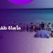 الأمواج خدتها.. مأساة طفلة تونسية أحزنت الملايين - لايف نيوز