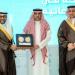 تكريم تعليم الطائف لتحقيقه المركز الثاني في مسابقة المعرفة الإحصائية - لايف نيوز