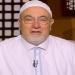 من كرم الله علينا.. خالد الجندي: فضل صيام يوم عاشوراء يكفر سنة كاملة - لايف نيوز