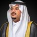 نائب أمير منطقة الرياض يرعى غدًا الحفل السنوي لجمعية تيسير - لايف نيوز