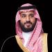 ولي العهد يوجه بتمديد فترة دراسة تنظيم العلاقة بين المؤجر والمُستأجر إلى مدة لا تتجاوز 90 يومًا - لايف نيوز
