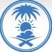المركز الوطني للأرصاد: مؤشرات أولية لأمطار على عدة مناطق جنوب وغرب المملكة - لايف نيوز