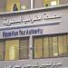 تعديلات ضريبية جديدة لتصحيح التشوهات ودعم محدودي الدخل.. تفاصيل - لايف نيوز
