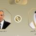 مصر وقطر تؤكدان دعم التهدئة في غزة والحل الدبلوماسي للتهدئة في الشرق الأوسط - لايف نيوز