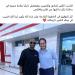 شيكابالا يوجّه رسالة لـ رئيس الجهاز الطبي السابق للزمالك .. ماذا قال؟ - لايف نيوز