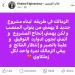 مشروع جديد.. إعلامي يكشف عن مفاجأة داخل نادي الزمالك - لايف نيوز