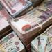 3.370 تريليون جنيه.. قيمة إشهارات سجل الضمانات المنقولة بنهاية أبريل - لايف نيوز