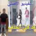 التريند السبب .. حبس متهمين 4 أيام للتعدي على فتاة الشاطبي بالإسكندرية - لايف نيوز