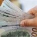 أقل سعر دولار اليوم 5-7-2025 - لايف نيوز