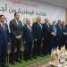 حزب العدل: نشارك في القائمة الوطنية لتمثيل حقيقي للناخبين - لايف نيوز