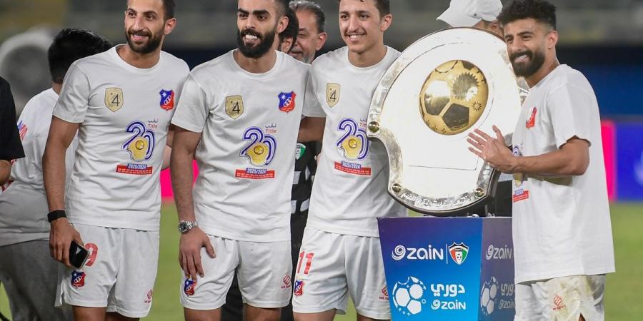 دوري مستحق للكويت... والشطي ارتقى بمستوى العربي - لايف نيوز