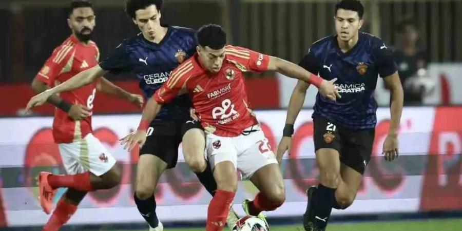 مباراة الأهلي وسيراميكا اليوم الثلاثاء فى الدوري.. الموعد والقناة الناقلة - لايف نيوز