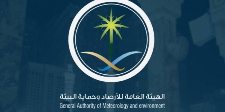 حالة الطقس.. رياح مثيرة للأتربة والغبار على معظم المناطق - لايف نيوز