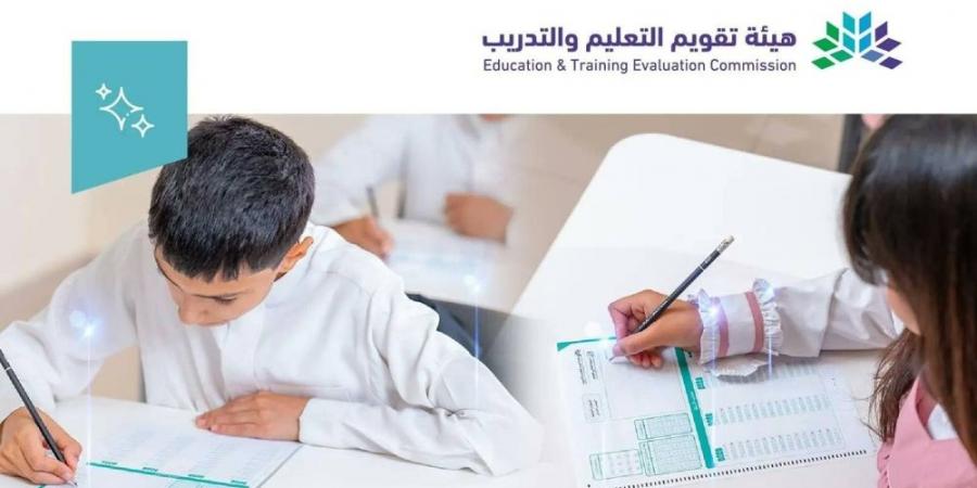 40 مدرسة أهلية وعالمية يستفيدون من جودة المخرجات - لايف نيوز
