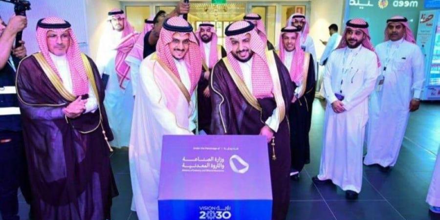 بمشاركة 20 دولة.. الرياض تبرز كمحور إقليمي في ختام أسبوع الصناعة - لايف نيوز