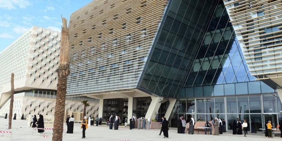 الجامعة: الوعي السيبراني خط الدفاع ضد الجرائم الوهمية - لايف نيوز
