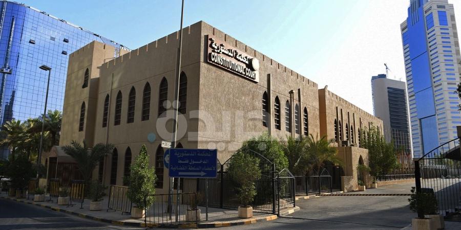 «الدستورية» مُحصنةً «محكمة الوزراء»: جاءت تلبية للدستور - لايف نيوز