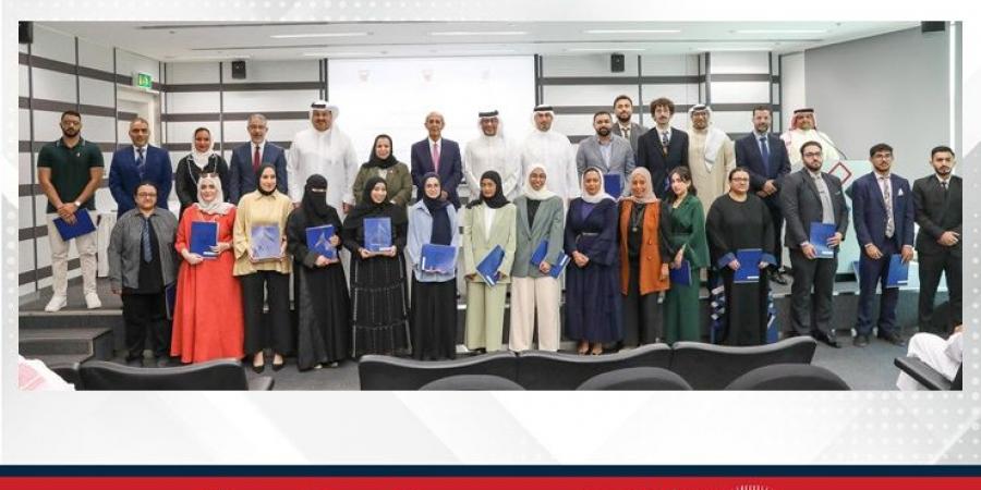 بحضور وكيل وزارة الصناعة والتجارة ووكيل وزارة شؤون الشباب.. تكريم المشاركين في مشروع تمكين شباب البحرين في مجال الملكية الفكرية - لايف نيوز