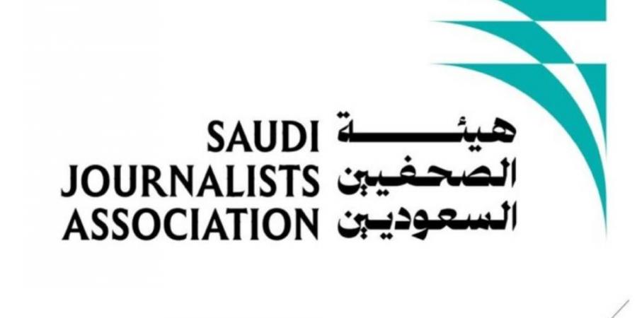 صحفيو مكة المكرمة يبحثون  الدراسات الإعلامية بالحج - لايف نيوز